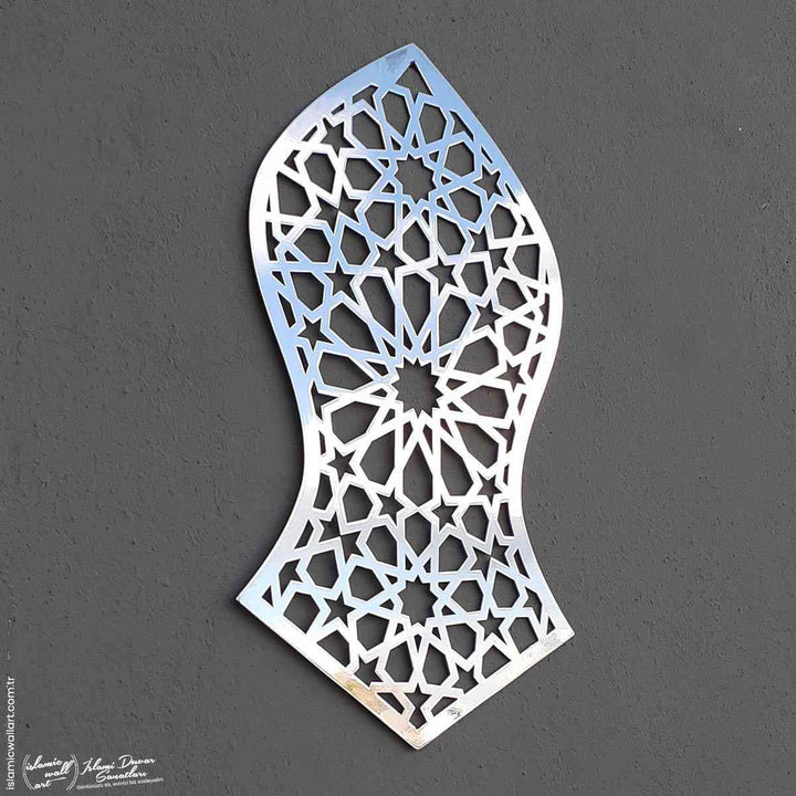 Nali Şerif Parlak Metal Tablo - Islamic Wall Art