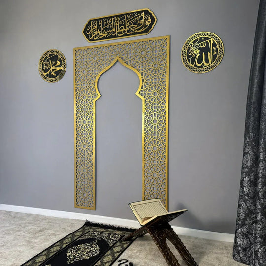 Cami, Mescit İç Tasarımında IWA Konsepti