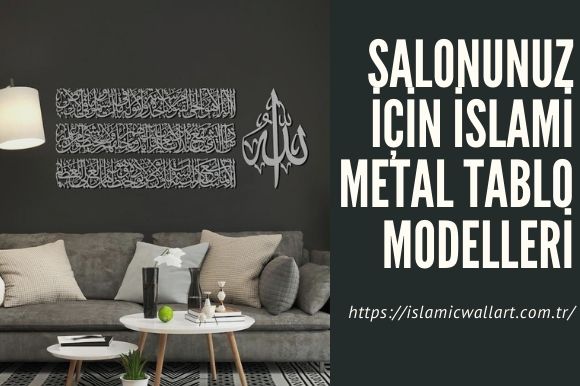 İslami Metal Tablo Modelleri