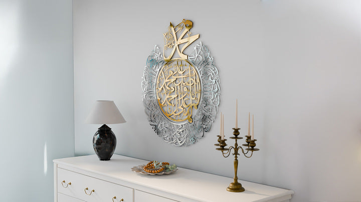 Salavat-ı Şerif: Peygamber Efendimize Gönderilen Selamın Derin Anlamı