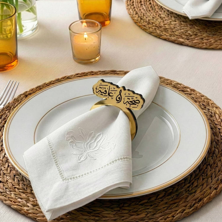 Modern Akrilik Peçete Halkası - Afiyet Olsun Yazılı Sofra Aksesuarı