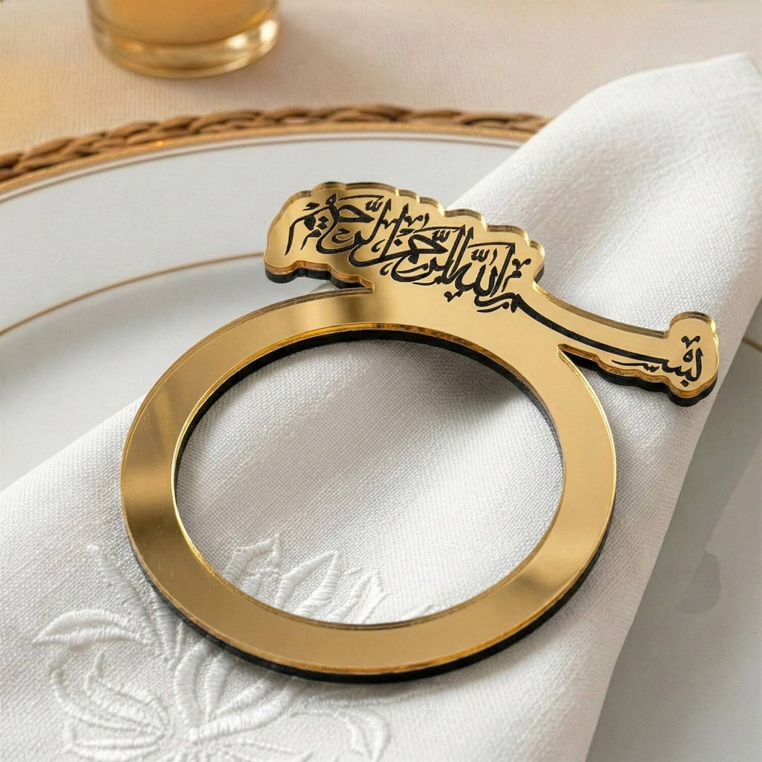 Akrilik Peçete Halkası - Besmele Yazılı İslami Sofra Aksesuarı