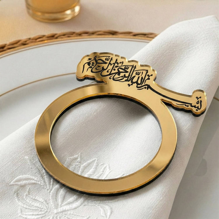 Akrilik Peçete Halkası - Besmele Yazılı İslami Sofra Aksesuarı