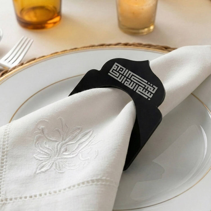 Kufi Hat Besmele İşlemeli Kubbe Form Akrilik Peçete Halkası