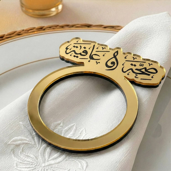 Modern Akrilik Peçete Halkası - Afiyet Olsun Yazılı Sofra Aksesuarı