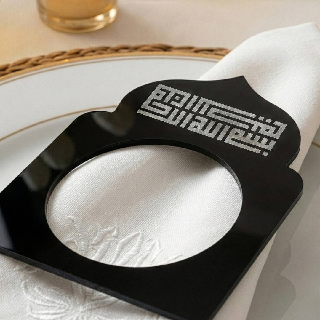 Kufi Hat Besmele İşlemeli Kubbe Form Akrilik Peçete Halkası