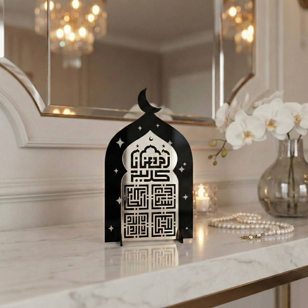 Ramazan Kerim & 4’lü Zikir Yazılı Akrilik Cami Form Masa Üstü Dekor