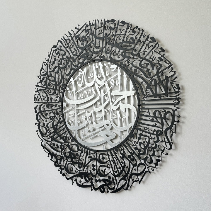 fatiha-suresi-metal-islami-duvar-tablosu-dairesel-luks-islami-dekor-islamicwallarttr