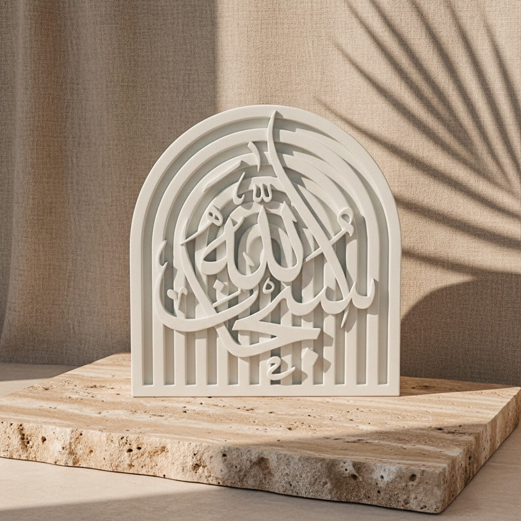 Sübhanallah, Elhamdülillah, Allahu Ekber ve Kelime-i Tevhid Taş Dekor