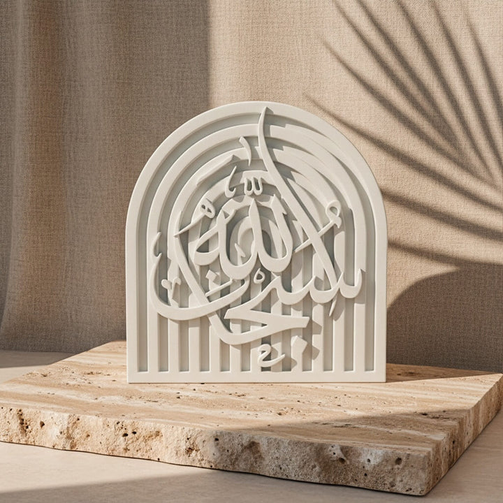 Sübhanallah, Elhamdülillah, Allahu Ekber ve Kelime-i Tevhid Taş Dekor