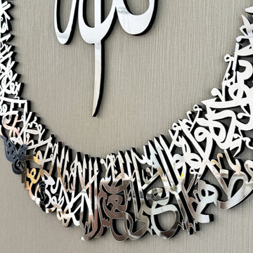 ayetel-kursi-yuvarlak-hatli-5-parca-ahsap-akrilik-tablo-sari-renkli-otantik-ev-dekoru-islamicwallart