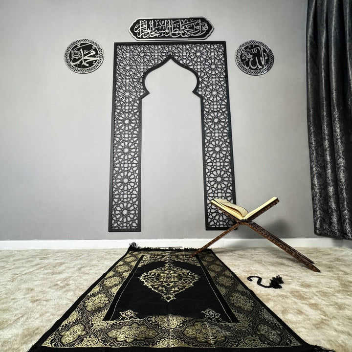 el-yapimi-ahsap-allah-muhammed-lafzi-metal-mihrap-bakara-ayeti-duvar-sanati-seti-islamicwallart