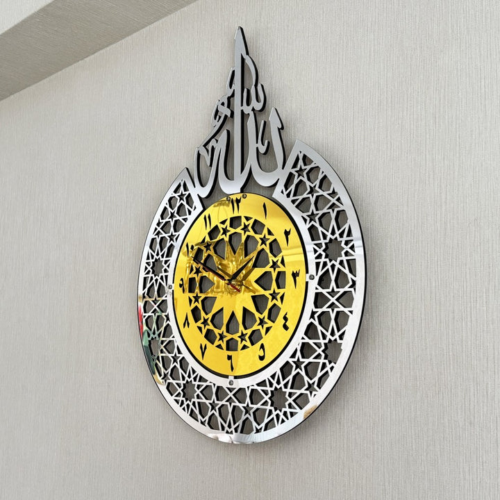 allah-lafizli-ahsap-akrilik-duvar-saati-arapca-rakamli-kuran-temali-saat-islami-sanat-islamicwallart