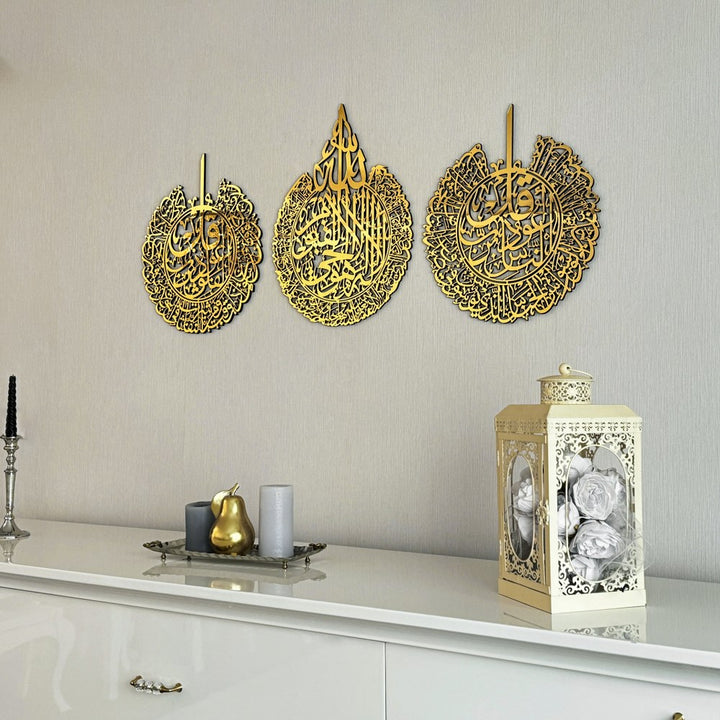 ayetel-kursi-felak-nas-sureleri-uclu-set-akrilik-tablo-ramazan-ve-bayramlar-icin-mukemmel-hediye-islamicwallart