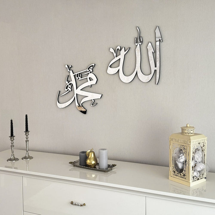 allah-muhammed-lafzi-ahsap-ikili-set-tablo-sanatsal-ve-estetik-islami-duvar-susu-icin-uygun-islamicwallart