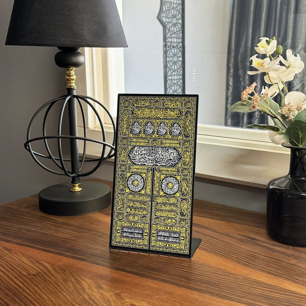 islami-ev-dekoru-kabe-kapisi-metal-masa-dekorasyonu-ramazan-hediyesi-ozel-tasarim-islamicwallart