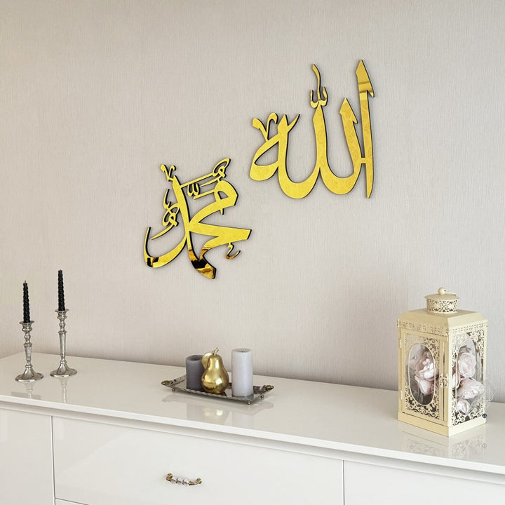 allah-muhammed-lafzi-ahsap-ikili-set-tablo-islami-mimaride-sanatsal-tasarim-unsuru-islamicwallart