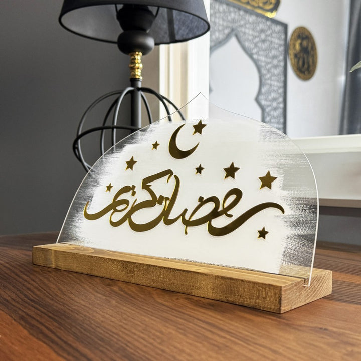 el-yapimi-islami-ev-dekoru-ramazan-kerim-masa-raf-suslemesi-islamicwallart