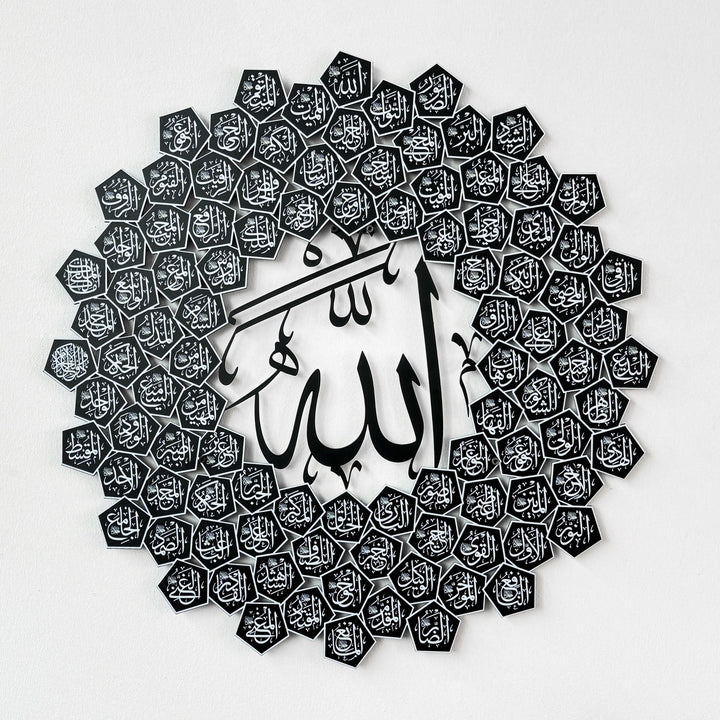 esmaul-husna-metal-duvar-tablosu-uv-baski-metal-dini-simboller-islamicwallarttr