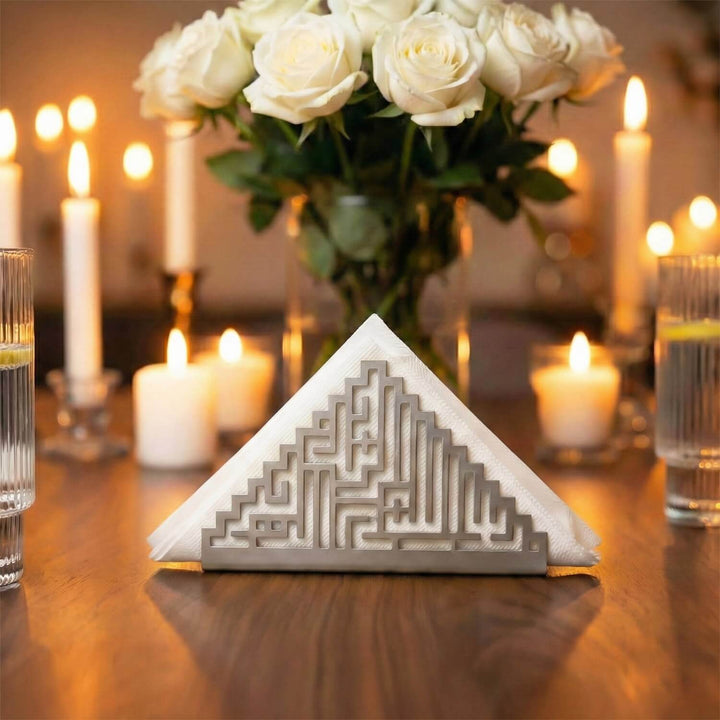 Besmele Yazılı Metal Peçetelik - Kufi Hat İslami Sofra Aksesuarı