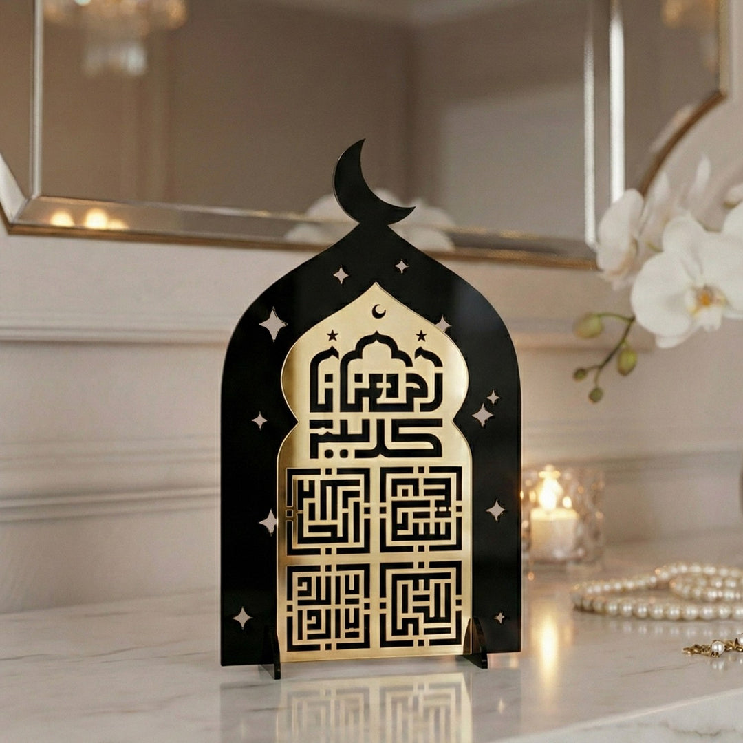 Ramazan Kerim & 4’lü Zikir Yazılı Akrilik Cami Form Masa Üstü Dekor