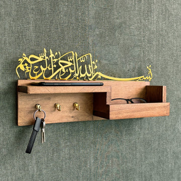 ahsap-anahtarlik-arapca-bismillah-yazili-ev-ve-araba-anahtarligi-ahsap-duvar-dekoru-ile-sik-gorunum-islamicwallart