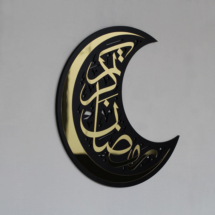 ramazan-suslemesi-hilal-duvar-dekoru-ahsap-islami-ev-susleri-ramazan-konsepti-islamicwallart