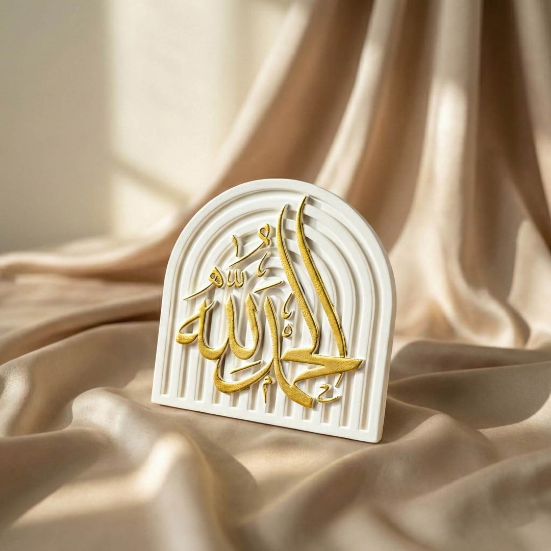 Sübhanallah, Elhamdülillah, Allahu Ekber ve Kelime-i Tevhid Taş Dekor