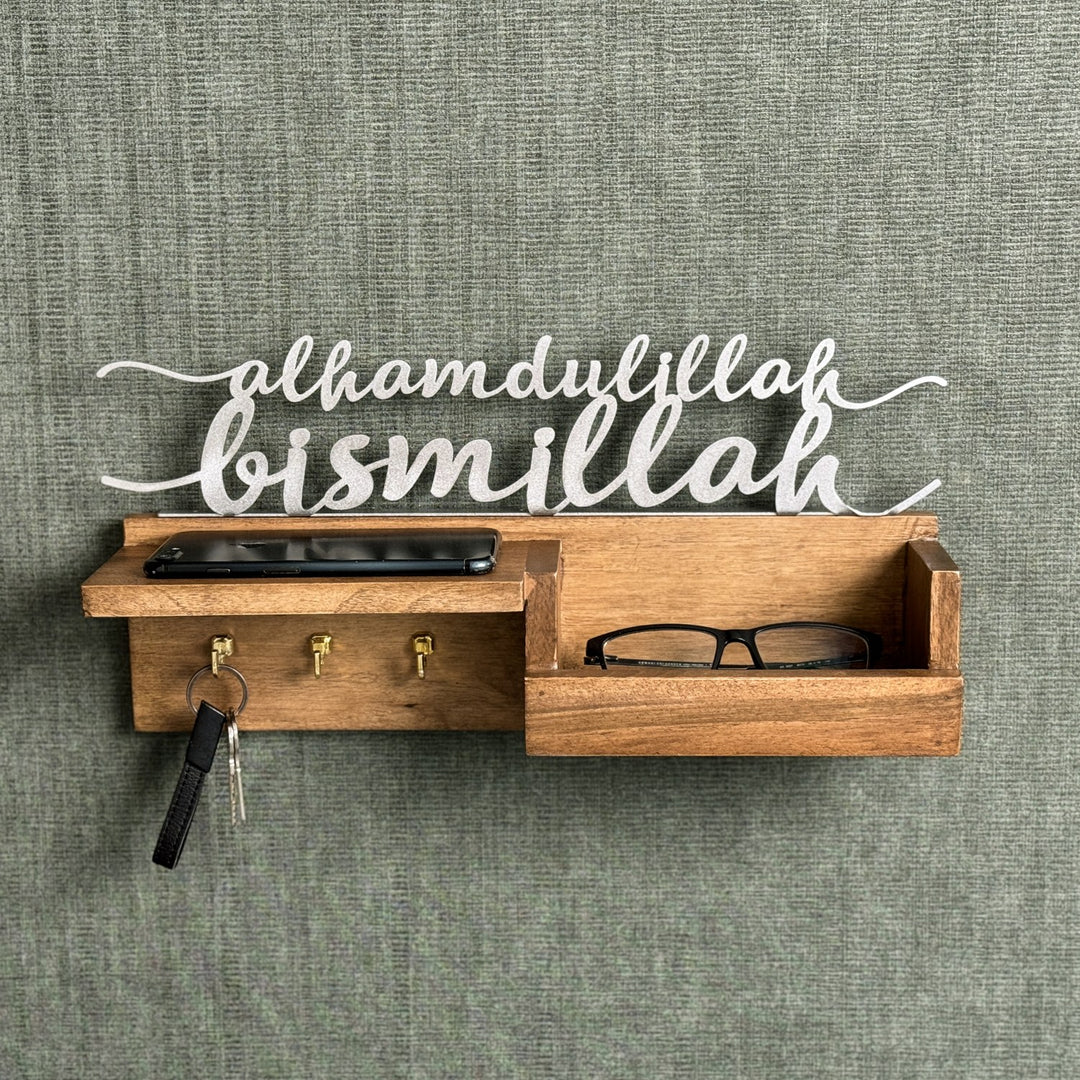 ahsap-anahtarlik-bismillah-ve-elhamdulillah-yazili-ev-anahtarligi-islami-ev-dekoru-ile-uyumlu-islamicwallart