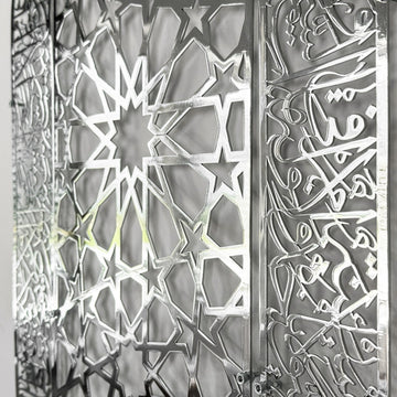 mihrap-desenli-ayetel-kursi-yazili-metal-tablo-islami-ev-aksesuarlari-islamicwallart