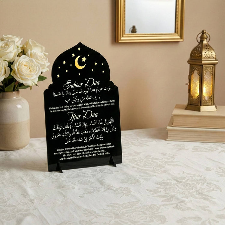 Sahur & İftar Duası Yazılı Mihrap Tasarım Akrilik Masaüstü Stand
