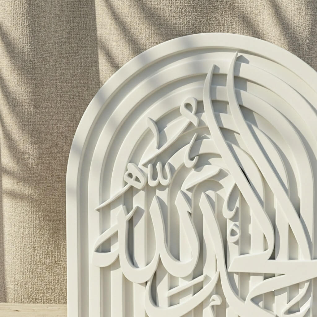 Sübhanallah, Elhamdülillah, Allahu Ekber ve Kelime-i Tevhid Taş Dekor