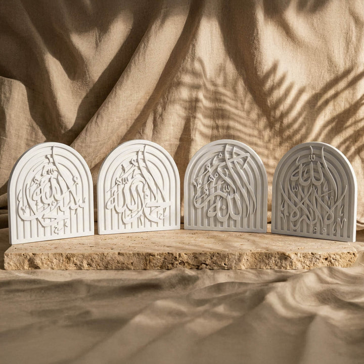 Sübhanallah, Elhamdülillah, Allahu Ekber ve Kelime-i Tevhid Taş Dekor