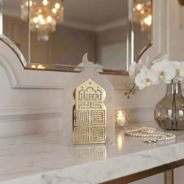 Ramazan Kerim & 4’lü Zikir Yazılı Akrilik Cami Form Masa Üstü Dekor