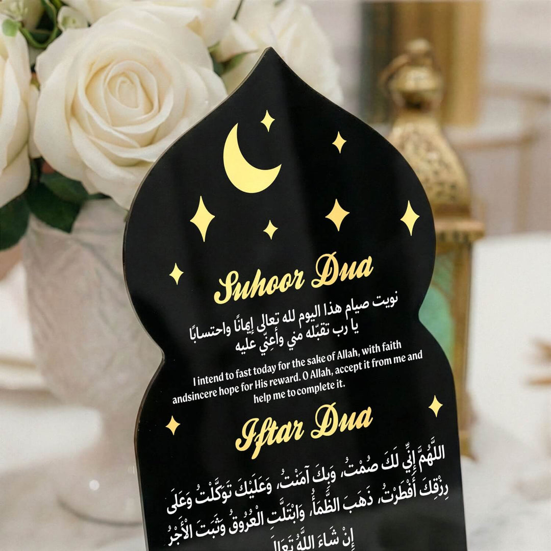 Sahur ve İftar Duası Yazılı Mihrap Formlu Akrilik Masa Üstü Dekor