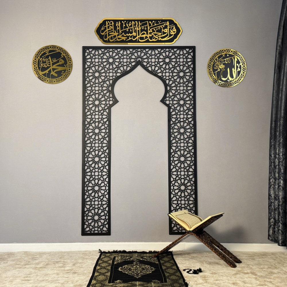 metal-mihrab-islamic-wall-art-set