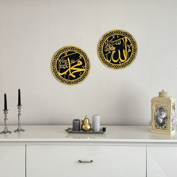 allah-muhammed-lafzi-duvar-susu-islami-ahsap-duvar-tablosu-2li-set-modern-tasarim-islamicwallarttr