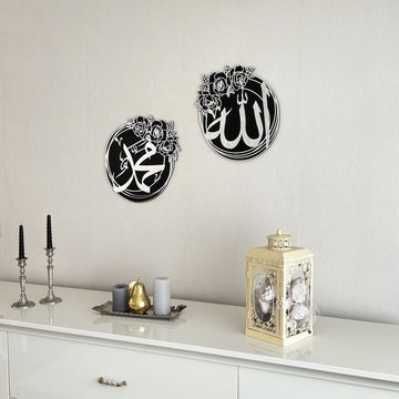 gul-desenli-allah-lafzi-ve-hz-muhammed-lafzi-ikili-ahsap-akrilik-set-islami-duvar-tablosu-musluman-ev-dekorasyonu-icin-islamicwallart