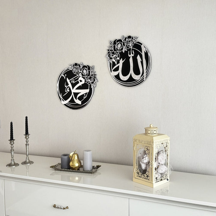 gul-desenli-allah-lafzi-ve-hz-muhammed-lafzi-ikili-ahsap-akrilik-set-islami-duvar-tablosu-musluman-ev-dekorasyonu-icin-islamicwallart