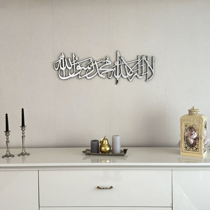 kelimei-tevhid-uzun-hatli-akrilik-tablo-gumus-renkli-islami-duvar-susu-ozel-tasarim-islamicwallart