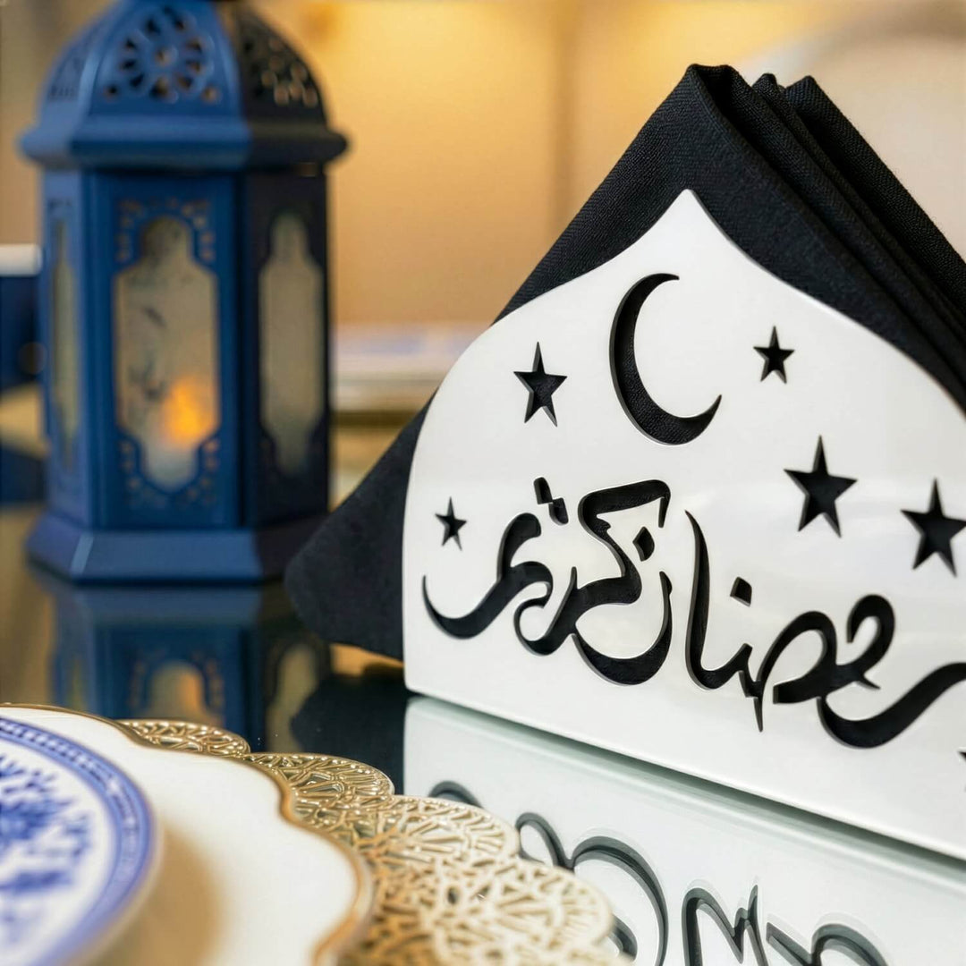 Ramazan Kerim Metal Peçetelik - İslami Motifli Sofra Aksesuarı