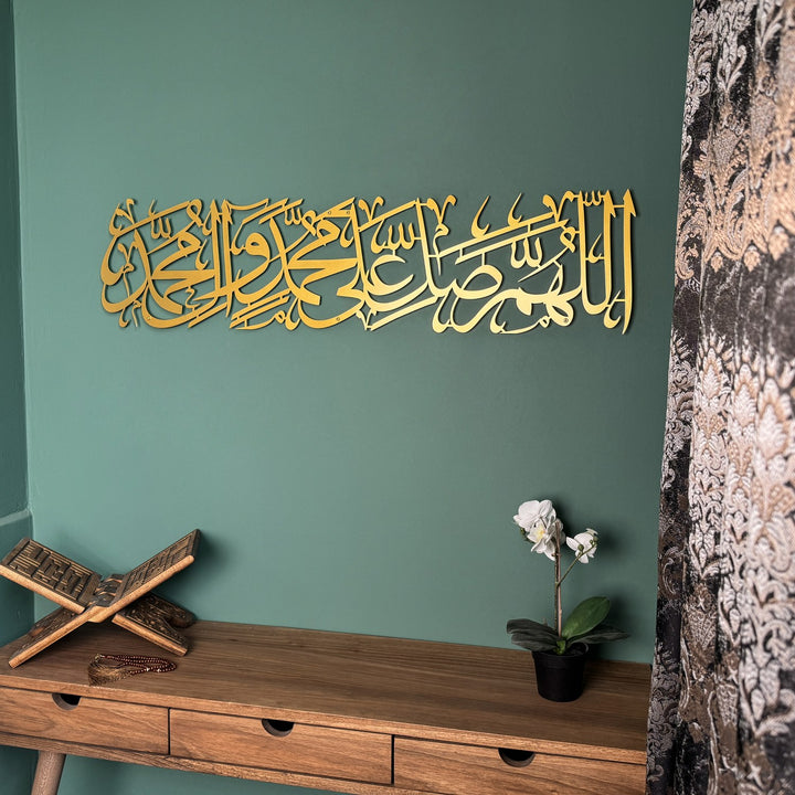 salavat-islami-metal-duvar-tablosu-hat-sanati-estetik-ev-dekoru-islamicwallarttr