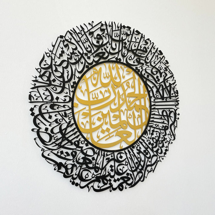 dairesel-metal-islami-duvar-tablosu-fatiha-suresi-estetik-dekor-islamicwallarttr
