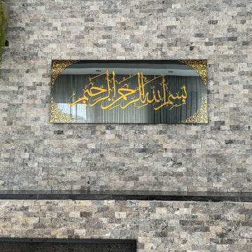 Bismillahirrahmanirrahim Temperli Cam İslami Tablo