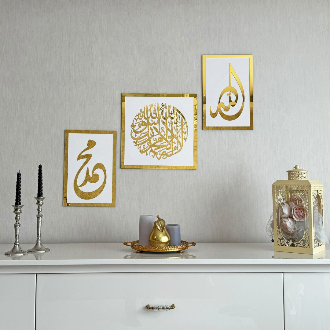 kelime-i-tevhid-allah-cc-ve-muhammed-sav-yazili-ahsap-akrilik-set-duvar-dekoru-islamicwallarttr