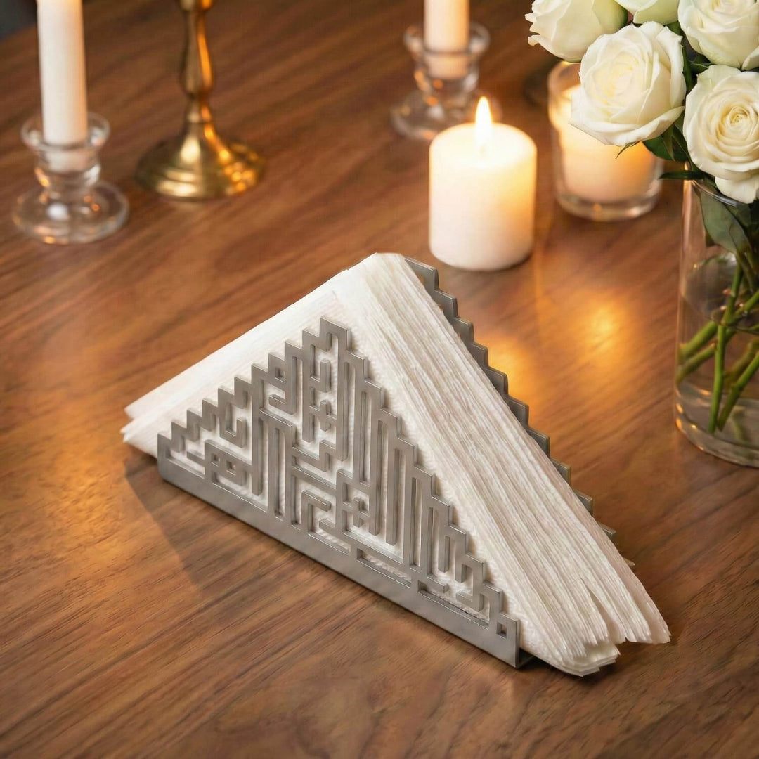 Besmele Yazılı Metal Peçetelik - Kufi Hat İslami Sofra Aksesuarı