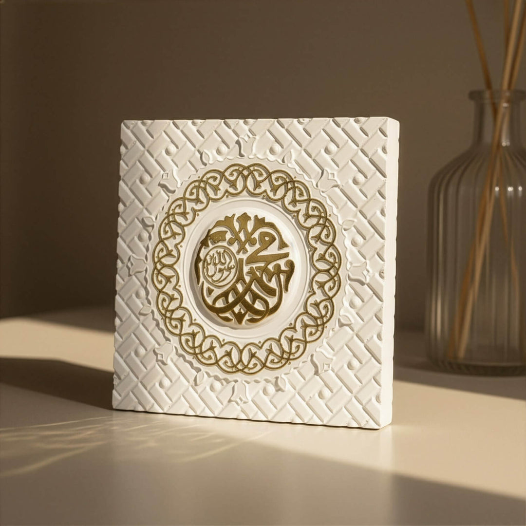 Mescid-i Nebevi Kapısı Taş Tozu Masa Üstü Dekor - Modern İslami Pano