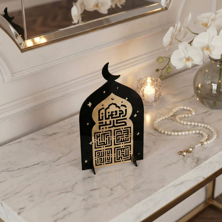 Ramazan Kerim & 4’lü Zikir Yazılı Akrilik Cami Form Masa Üstü Dekor