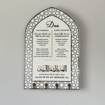 ahsap-anahtarlik-eve-giris-duasi-ve-evden-cikis-duasi-yazili-anahtarlik-duvar-anahtarlik-hediye-islamicwallart