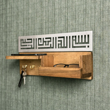 ahsap-anahtarlik-besmele-kufi-hat-sanati-tasarimli-anahtarlik-ev-icin-ozel-tasarimli-bir-secim-islamicwallart